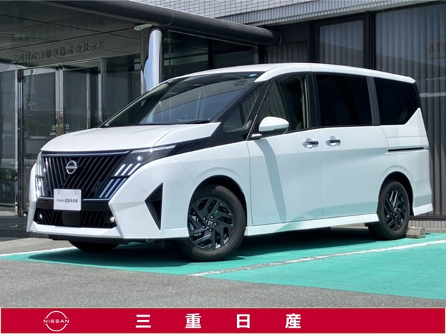 セレナ 1.4 e-POWER ハイウェイスターV NissanConnectインフォテインメントシステム 