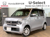 ■当社下取り車ならではの安心感と、毎日の通勤からお買い物まで快適に使えるN-WGNです。