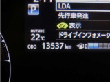 写真撮影時の走行距離です。