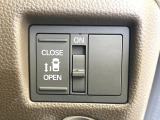 【パワースライドドア】スマートキーや運転席のスイッチでスライドドアの開閉が可能♪電動だから力を入れてドアを開ける必要が無く、小さいお子様でも、重い荷物を持っている時もラクに開け閉めできます♪