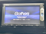 【純正ナビ】人気の純正ナビを装備。オーディオ機能も充実しており、Bluetooth接続すればお持ちのスマホやMP3プレイヤーの音楽を再生可能!毎日の運転がさらに楽しくなります!!