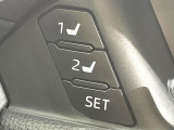 【メモリー機能付きパワーシート】ドライバーごとに設定したシート位置を記憶して、ボタン一つで切り替えできる便利な機能!運転する方が複数名いらっしゃるご家庭におすすめです♪
