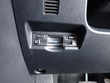 ☆ETC2.0車載器!通行料金支払いはもちろん、渋滞回避支援や安全運転支援などのサービスが受けられます。さらに今後さまざまな新しいサービスが導入される予定です☆