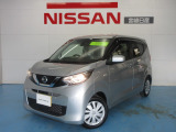 宮崎日産の物件をご覧いただきありがとうございます。