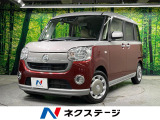 両側電動ドア 7インチナビ バックカメラ 衝突被害軽減システム 禁煙車