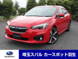 2.0i-S アイサイト3