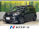 モデリスタフルエアロ 純正10.5型ナビ 全周囲カメラ 両側電動ドア