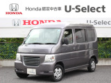 当店の在庫車をご覧いただき誠にありがとうございます。 現車確認でご来店の際は、お手数ですが店舗へお電話くださいませ。事前にお電話をいただけますと、お待たせすること無くおクルマをご覧いただけます。