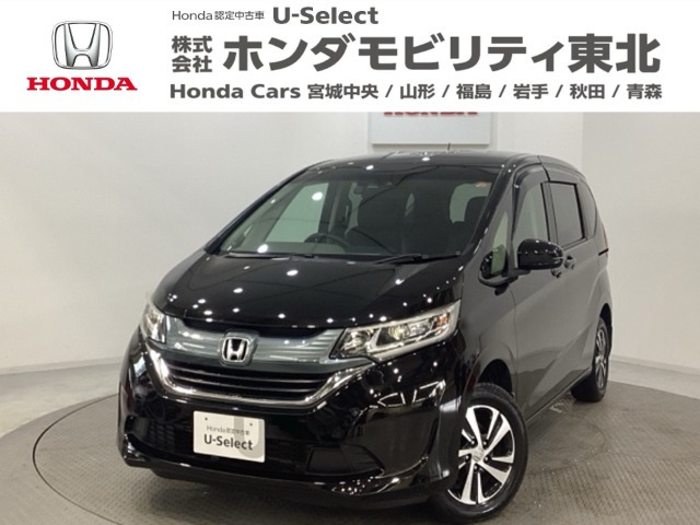 フリード 1.5 G ホンダセンシング 4WD