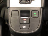 【電動パーキングブレーキ・ブレーキホールド】簡単なボタン操作で、毎日の運転が快適になります♪