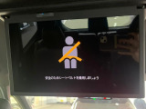 【後席モニター】家族や友人とお出かけする機会が多い方に大人気の後席モニターを装備!見やすい位置に画面がありテレビやDVDの視聴も快適!友達もお子様も、後席にしか乗らなくなるかも??