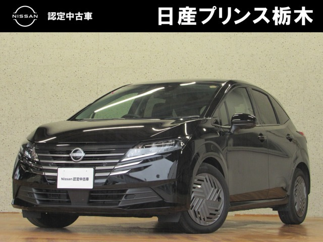 ノート 1.2 X
