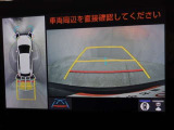 カローラクロス 1.8 ハイブリッド Z 