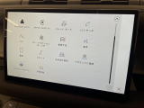 ◆全国納車可能です。納車方法及び費用につきましては、お気軽にコーディネーターまでご相談ください。遠方のご納車の際も我々がしっかりサポートさせて頂きます。お気軽にスタッフまでご相談下さい。