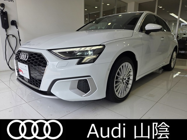A3スポーツバック 30 TFSI アドバンスド 