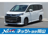 岡山県、広島県、鳥取県、兵庫県、香川県、にお住まいで現車をご確認いただける方への販売に限らせていただきます。