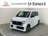 ☆ようこそ☆ この度はホンダモビリティ中四国の在庫車両をご覧いただきましてありがとうございます。