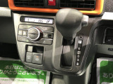 ダイハツサービス技術検定をクリアした技術力の高い!専門STAFFが常駐しています♪