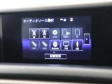 多彩なメディアをお愉しみ頂く事が可能なオーディオ機能