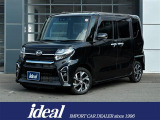 ダイハツ タントカスタムX4WD 入荷しました。