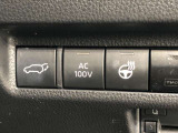 非常時やキャンプで役立つAC100V電源コンセントです。