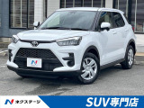 登録済未使用車 現行 衝突軽減 クリアランスソナー LEDヘッド