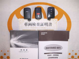 スマートキー&エンジンスターター付。取扱説明書とメンテナンスノートもあります☆品質評価シート付いてます!トヨタ認定中古車ライト!!