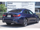 ☆全国BMW正規ディーラーネット認定中古車保証☆万が一の場合でもご安心くださいませ!お問い合わせは大阪BMW  Premium Selection 吹田(0078-6002-613077)迄お待ちしております。毎水曜、第二・第三火曜定休
