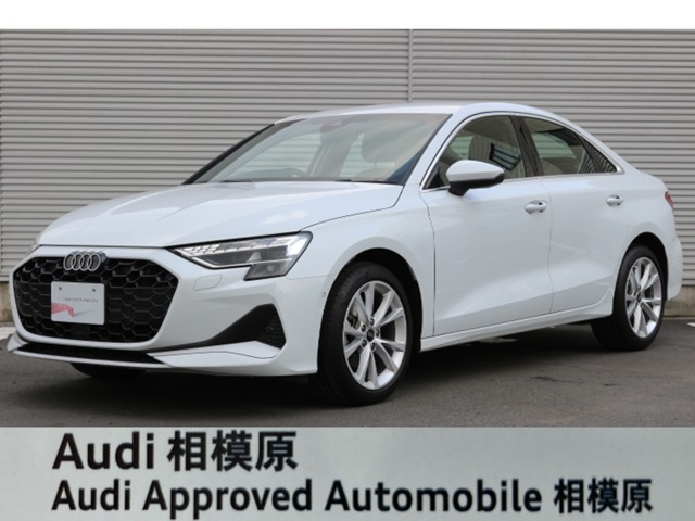 A3セダン 30 TFSI アドバンスド 