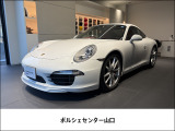 【991.1】3.8L・NAエンジン搭載のハイパワーモデル【Carrera S】