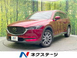 ディーゼル(軽油) 純正ナビ バックカメラ BOSEサウンド