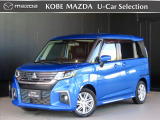 この度は、数ある掲載車両の中から当店の車両をご覧いただきまして、誠にありがとうございます
