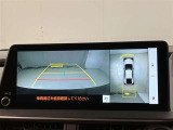 国道467号線沿い。お車でご来店の方は横浜新道、戸塚から約25分。圏央道、海老名インターチェンジより約30分です。