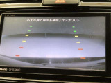 バックモニター装備!車庫入れやバック駐車の苦手な方の強い味方!バックモニターがあれば、もう心配はいりません。