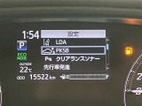 視認性の良いメ-タ-を採用しており、快適なドライブをサポ-トします♪
