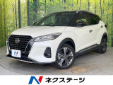 純正9型ナビ 全周囲カメラ セーフティアシスト 禁煙車 ハーフレザー