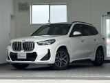 この度は弊社認定中古車をご覧いただき誠にありがとうございます。弊社はBMW 正規ディーラーですので遠方のお客様も安心してご購入下さい。ご不明な点がございましたらお気軽にお申し付けください。