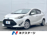 LEDヘッド ビルトインETC オートハイビーム 車線逸脱警報 フルセグ
