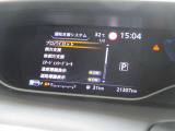 車両の各種設定はステアリングスイッチで目線をそらさず操作できます。