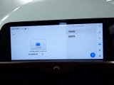 【来店前にご連絡下さい】お待たせする場合や売約済みの可能性もございますので、ご来店直前のご連絡をお勧めしております。