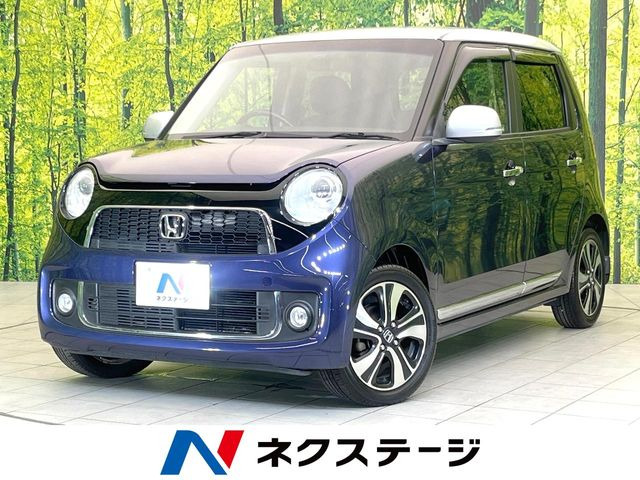N-ONE プレミアム ツアラー Lパッケージ 