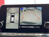 上空から見下ろしているかのような映像をディスプレイに映し出し、スムースな駐車をサポートします。画面は「トップビュー」のほか「サイドブラインドビュー」への切り換えが可能。ますます安心です