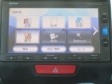 南郷通3丁目の交差点角のHonda店です。南郷通沿いに位置しておりますのでお気軽にお立ち寄りください