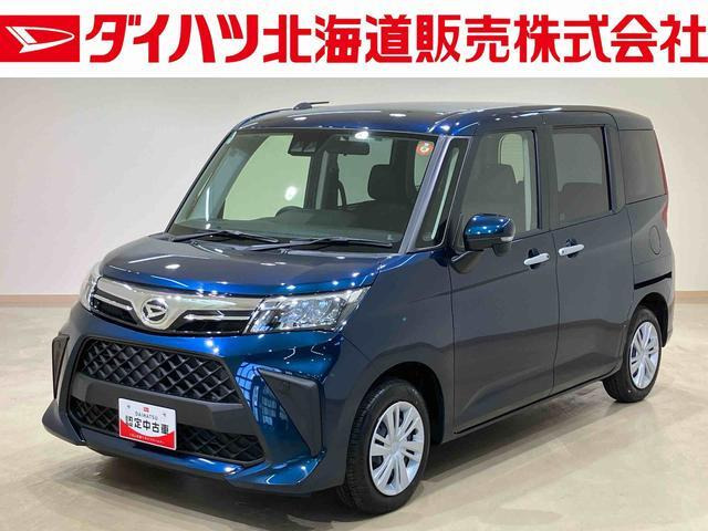 トール 1.0 G 4WD
