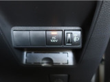 非常時やキャンプなどに役立つAC100Vコンセント付きです。