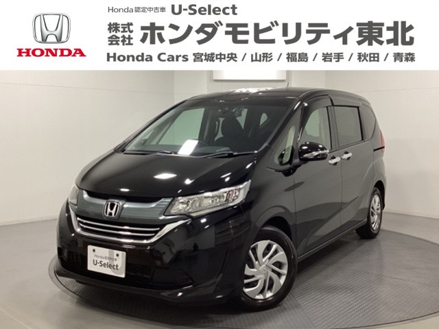 フリード+ 1.5 G ホンダセンシング