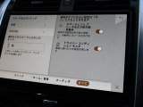 こちらの車輛は【衝突軽減・緊急ブレーキ】を備えており、セーフティドライブをサポート。衝突の危険を感知しドライバーへ警告をおこない、応じられない場合には自動的に緊急ブレーキが作動します。