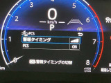 視認性の良いスピードメーターです☆