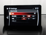 低速走行時に前方の障害物を検知して、衝突被害を軽減してくれるスマート・シティ・ブレーキ・サポートを装備!アクセルとブレーキの踏み間違えなどの急加速を抑制してくれる心強い装備です。