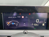 走行距離は48909kmです。